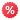 discount
